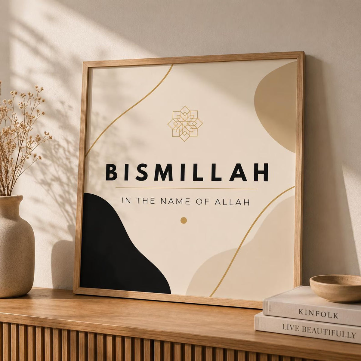 Bismillah