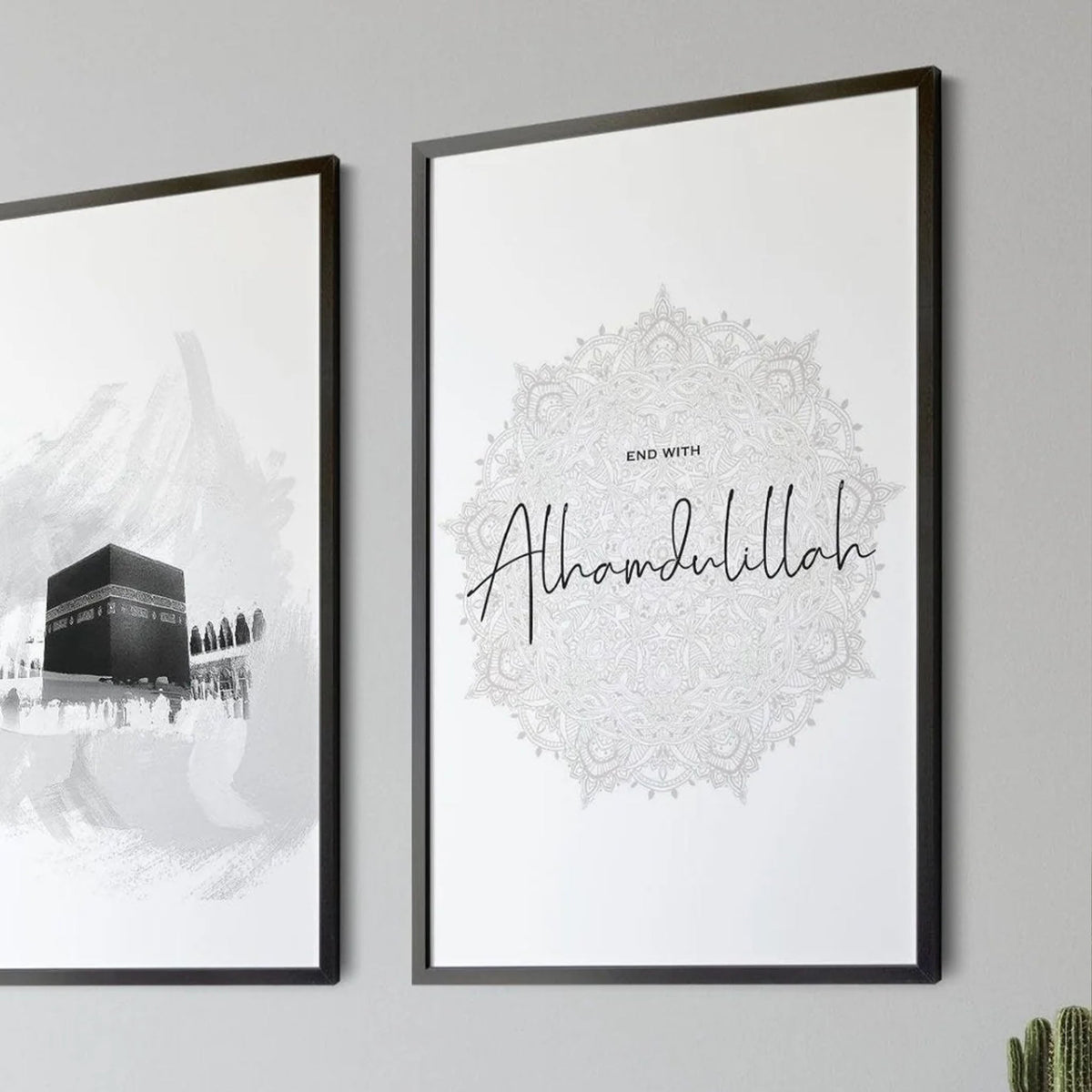 Dhikr & Duas