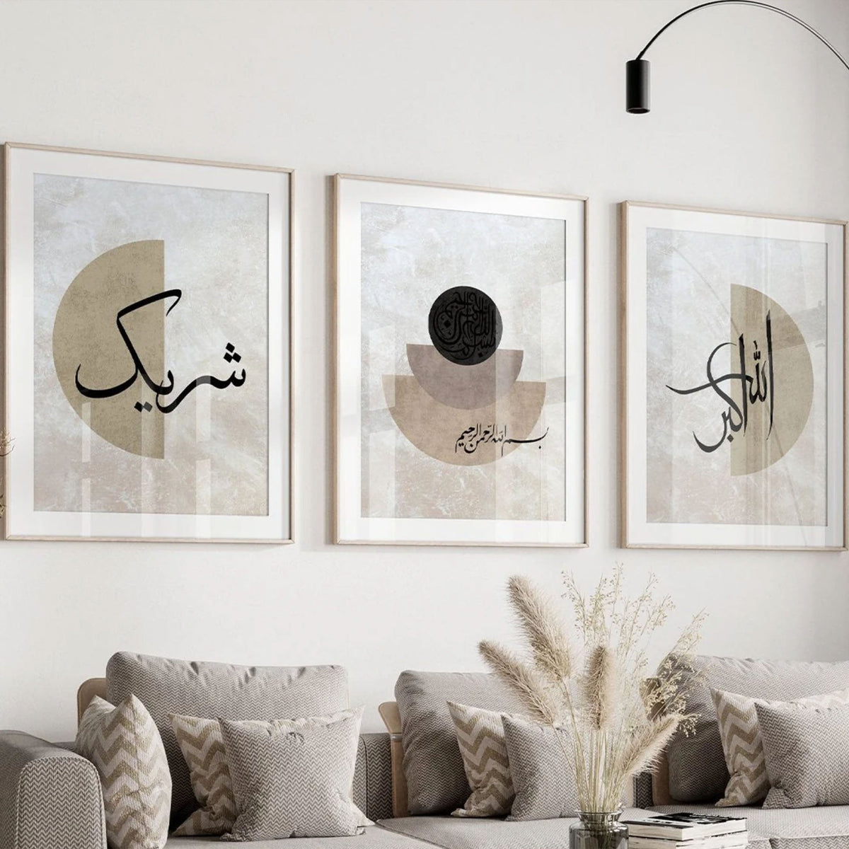 Islamische Kalligrafie