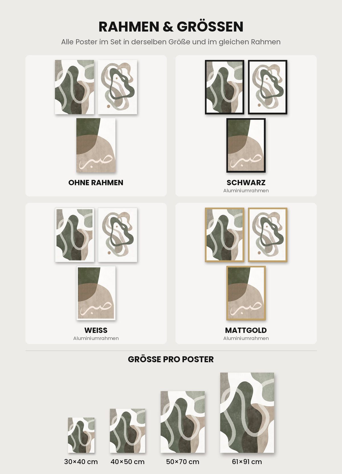 Abstract Green Set in den Rahmenvarianten ohne Rahmen, Schwarz, Weiss und Mattgold mit Größenvergleich 30x40 bis 61x91 cm