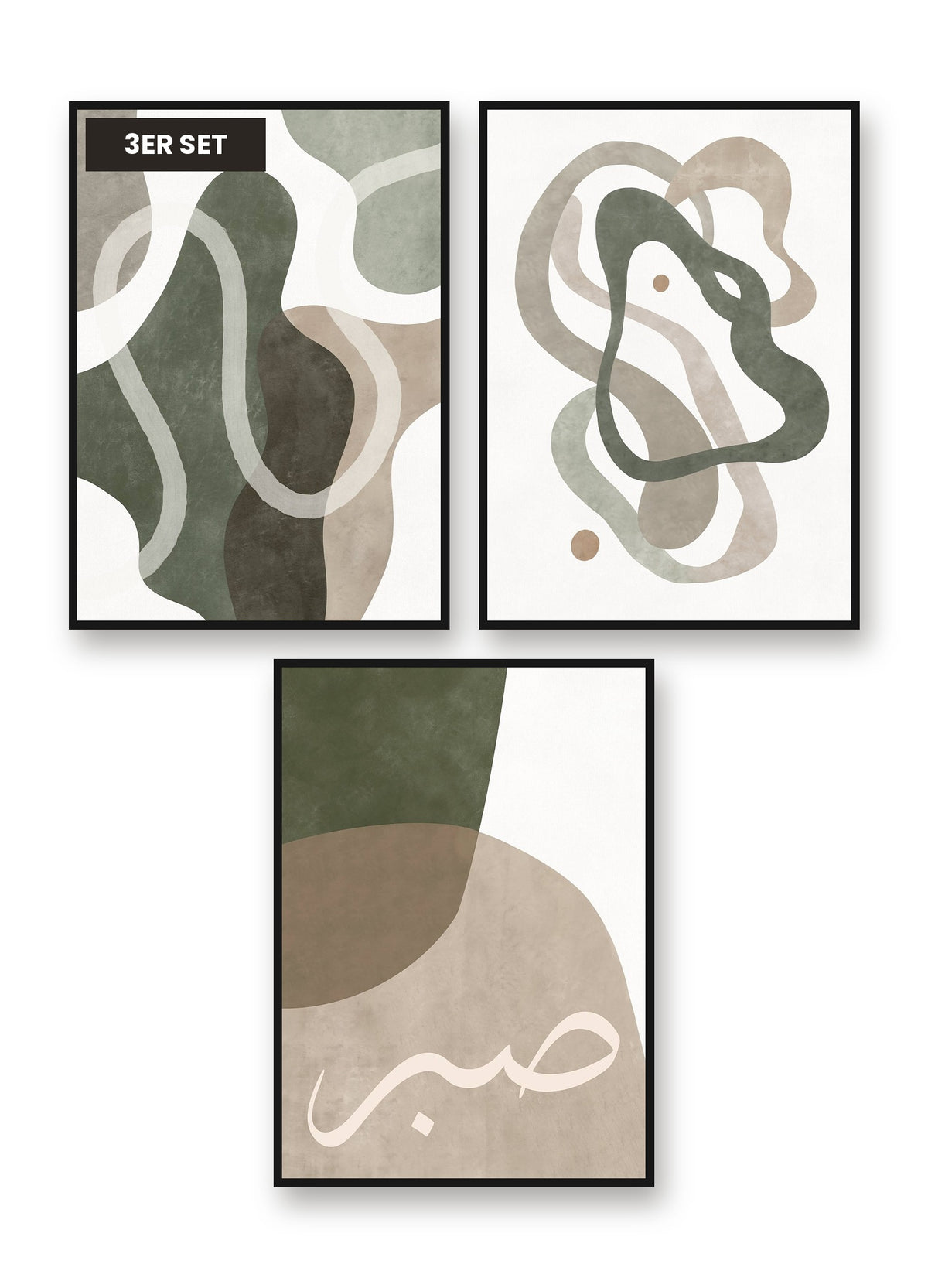 Abstract Green Set: Abstract Green No1, Abstract Green No2, Abstract Green No3 als 3er Poster-Set im schwarzen Aluminiumrahmen