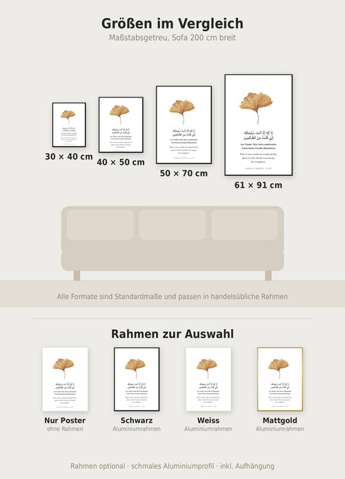 Al Anbiya Poster im Größenvergleich von 30x40 bis 61x91 cm über einem Sofa, dazu die Rahmenfarben