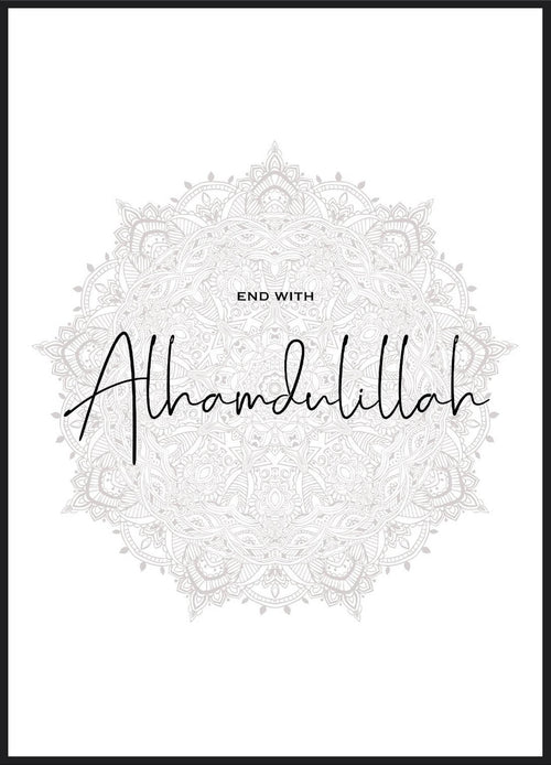 Alhamdulillah Poster – Schriftzug in feinem Mandala aus Ornamenten auf hellem Grund