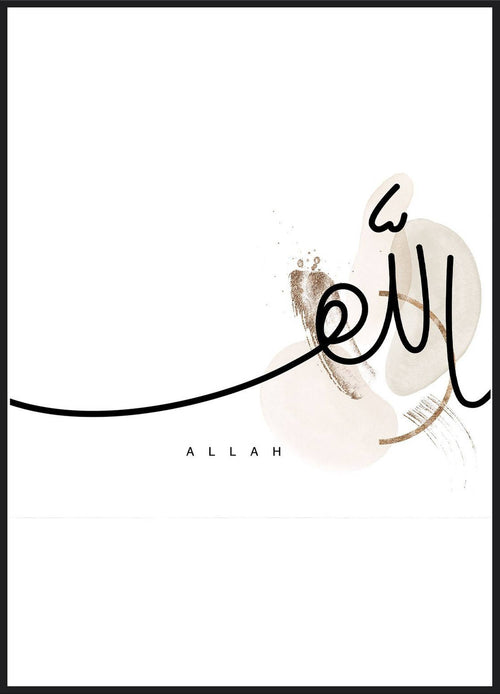 Allah Horizon Poster – Allah Kalligrafie als feine Linie mit beigem Pinselkreis auf Weiß