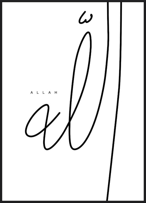 Allah Kalligrafie Poster – Allah als durchgehende schwarze Linie auf Weiß, minimalistisch