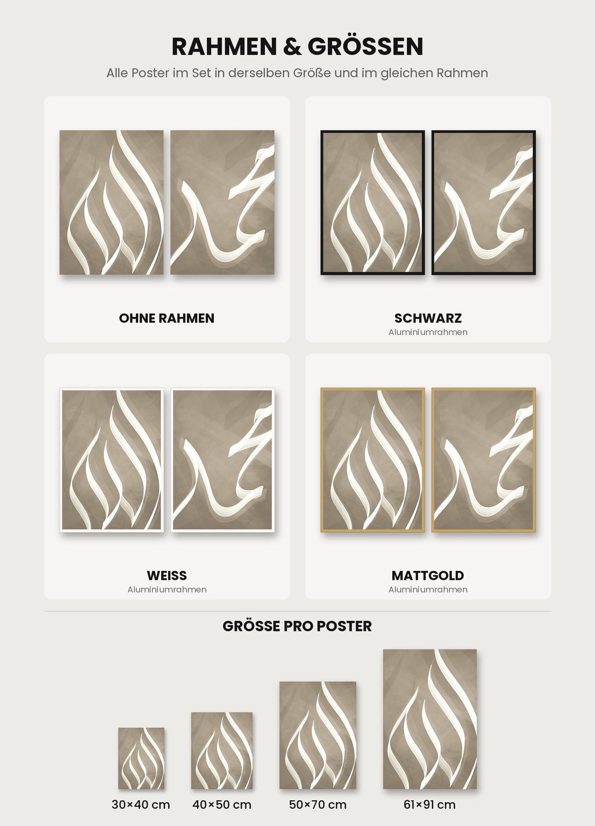 Allah & Muhammad Beige Set in den Rahmenvarianten ohne Rahmen, Schwarz, Weiss und Mattgold mit Größenvergleich 30x40 bis 61x91 cm