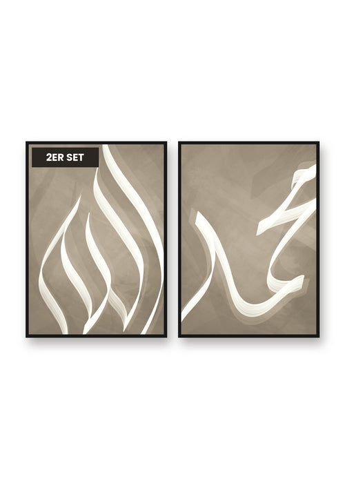 Allah & Muhammad Beige Set: Allah Beige No2, Muhammad Beige No2 als 2er Poster-Set im schwarzen Aluminiumrahmen