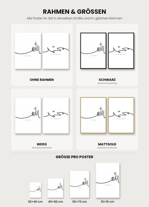 Allah & Muhammad Line Set in den Rahmenvarianten ohne Rahmen, Schwarz, Weiss und Mattgold mit Größenvergleich 30x40 bis 61x91 cm