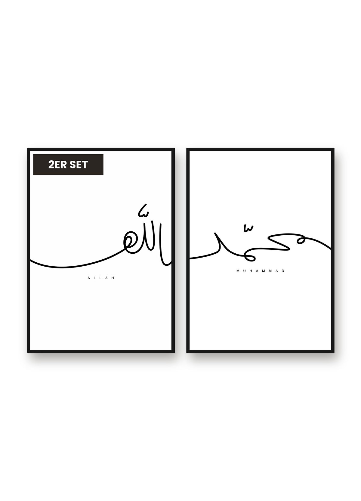 Allah & Muhammad Line Set: Allah Kalligraphie, Muhammed Kalligraphie als 2er Poster-Set im schwarzen Aluminiumrahmen