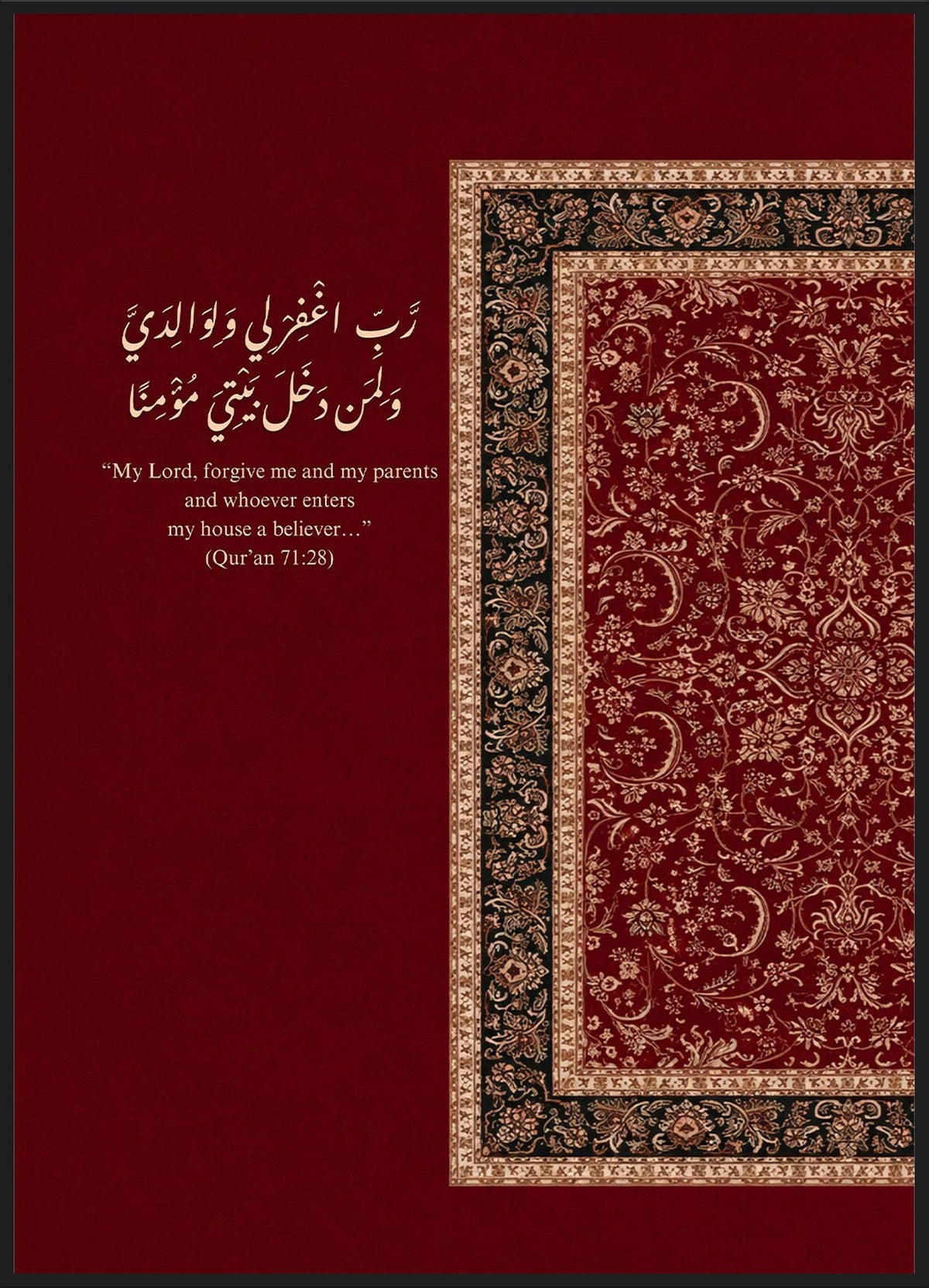 Bless Home Poster – orientalischer Teppich mit Bittgebet für Eltern und Zuhause auf Bordeaux