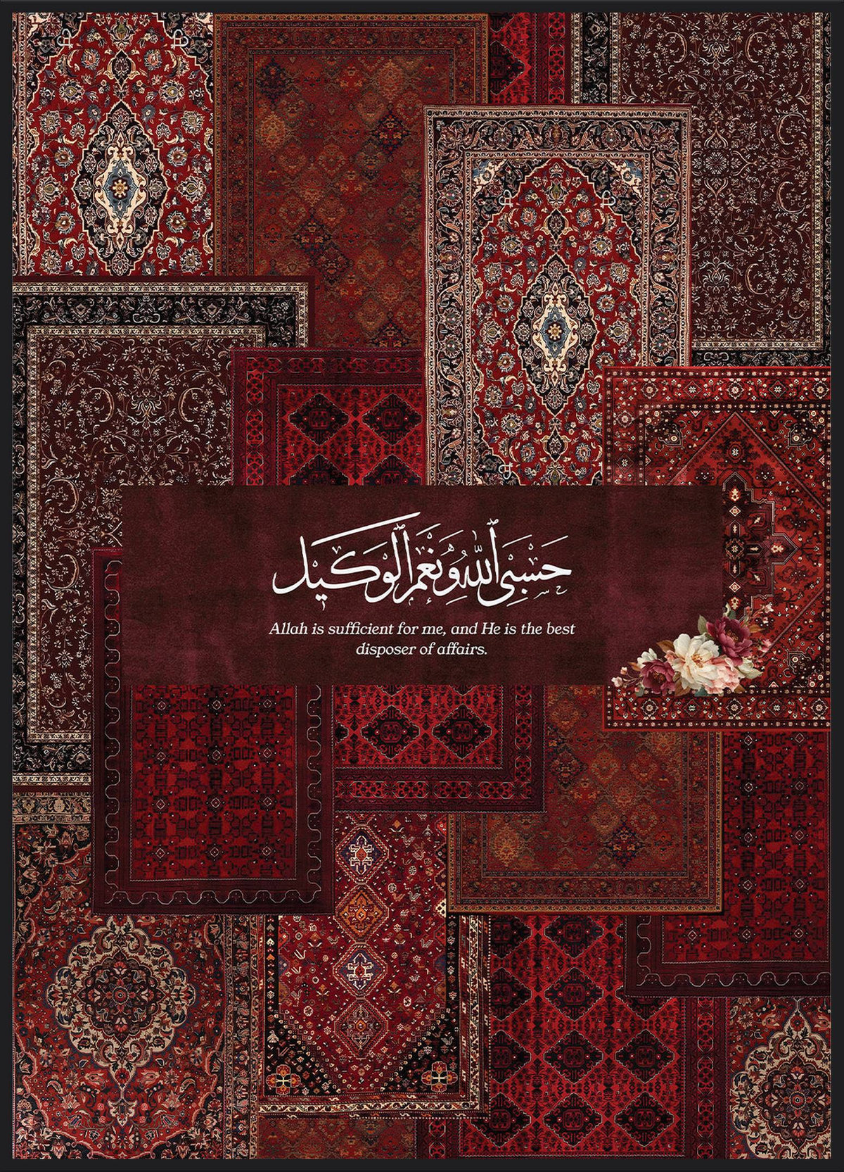 Carpet Sufficient No2 Poster – arabische Kalligrafie auf orientalischem Teppichmuster in Rot und Bordeaux