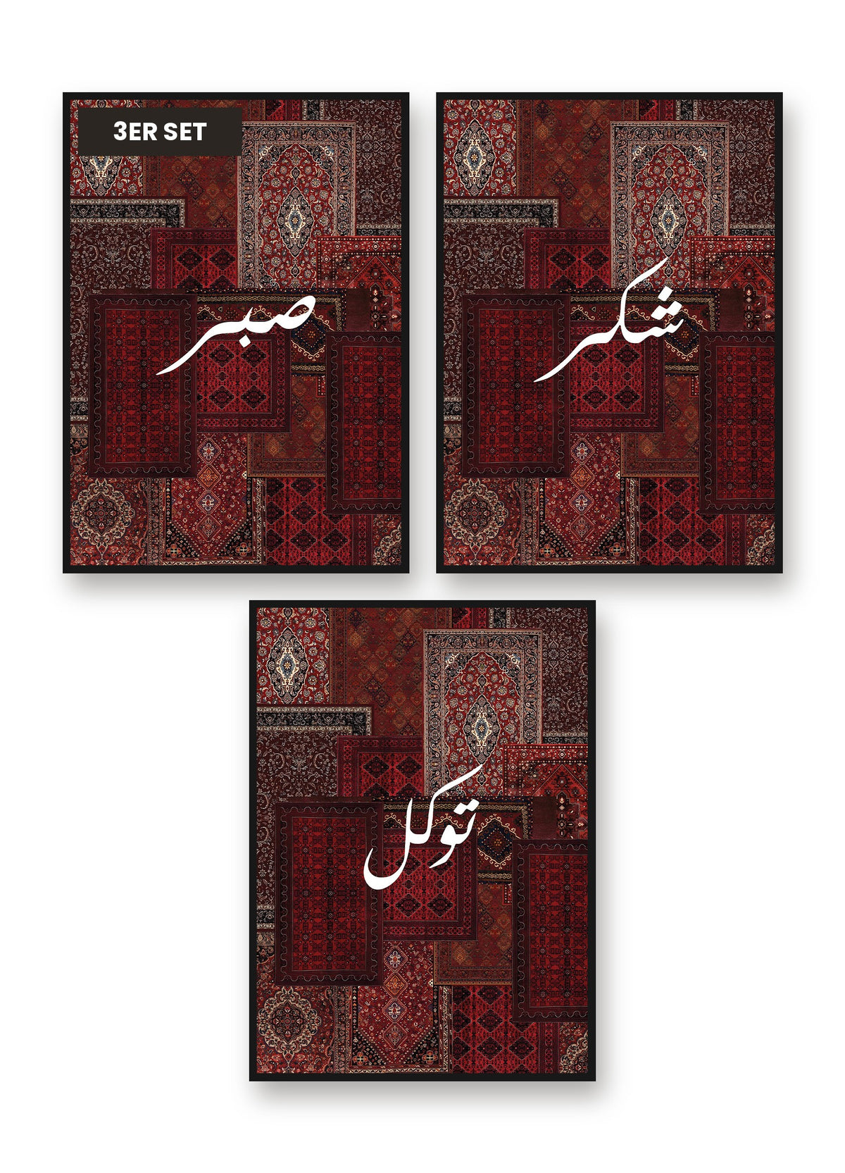 Carpet Trio Set: Carpet Sabr, Carpet Shukr, Carpet Tawakkul als 3er Poster-Set im schwarzen Aluminiumrahmen