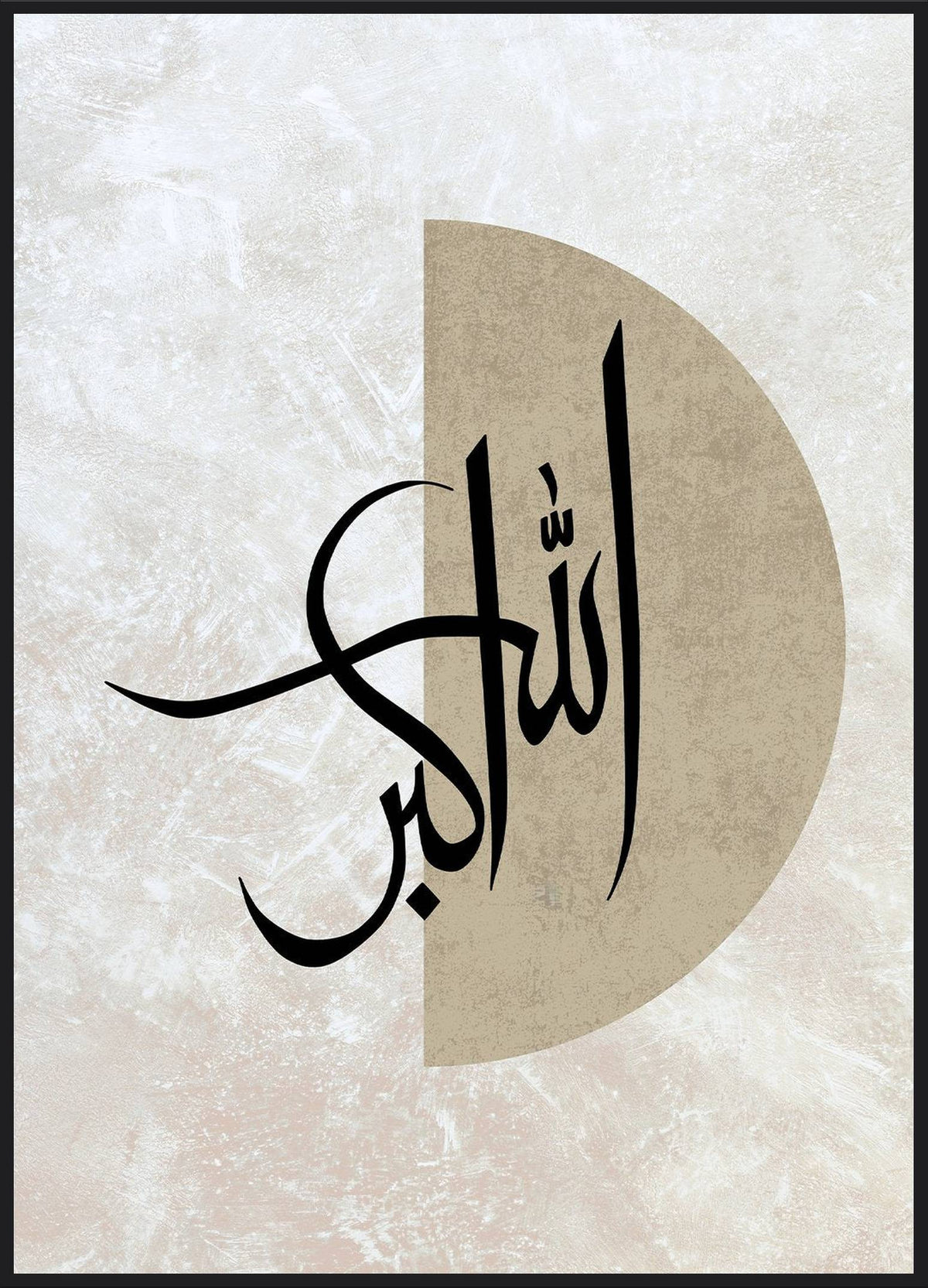 Great Allah Poster – Allahu Akbar Kalligrafie in Schwarz auf beigem Halbkreis, minimalistisch