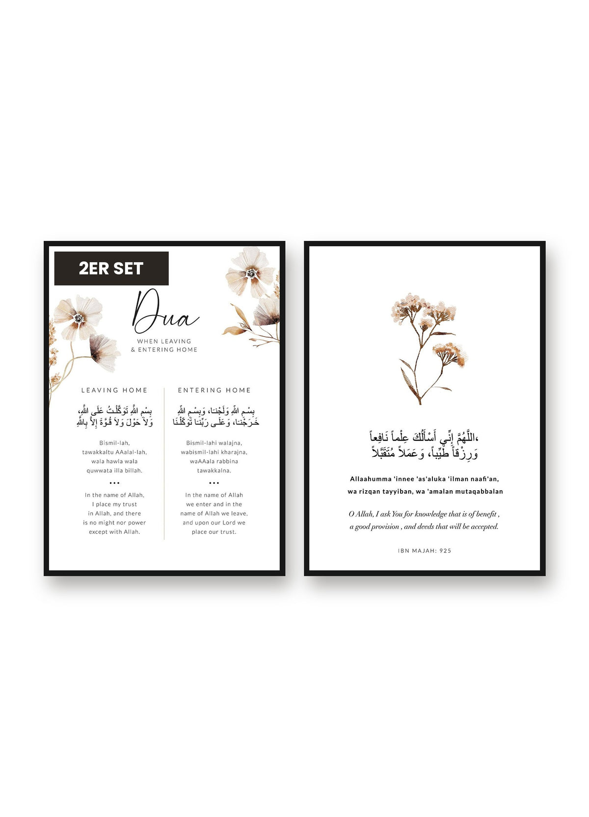 Home Dua & Ibn Majah Set: Home Dua, Ibn Majah als 2er Poster-Set im schwarzen Aluminiumrahmen