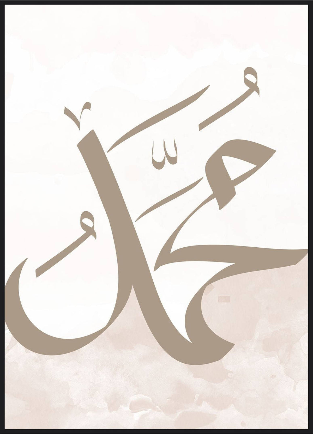 Muhammad Poster – arabische Kalligrafie in Beige auf hellem Aquarellgrund
