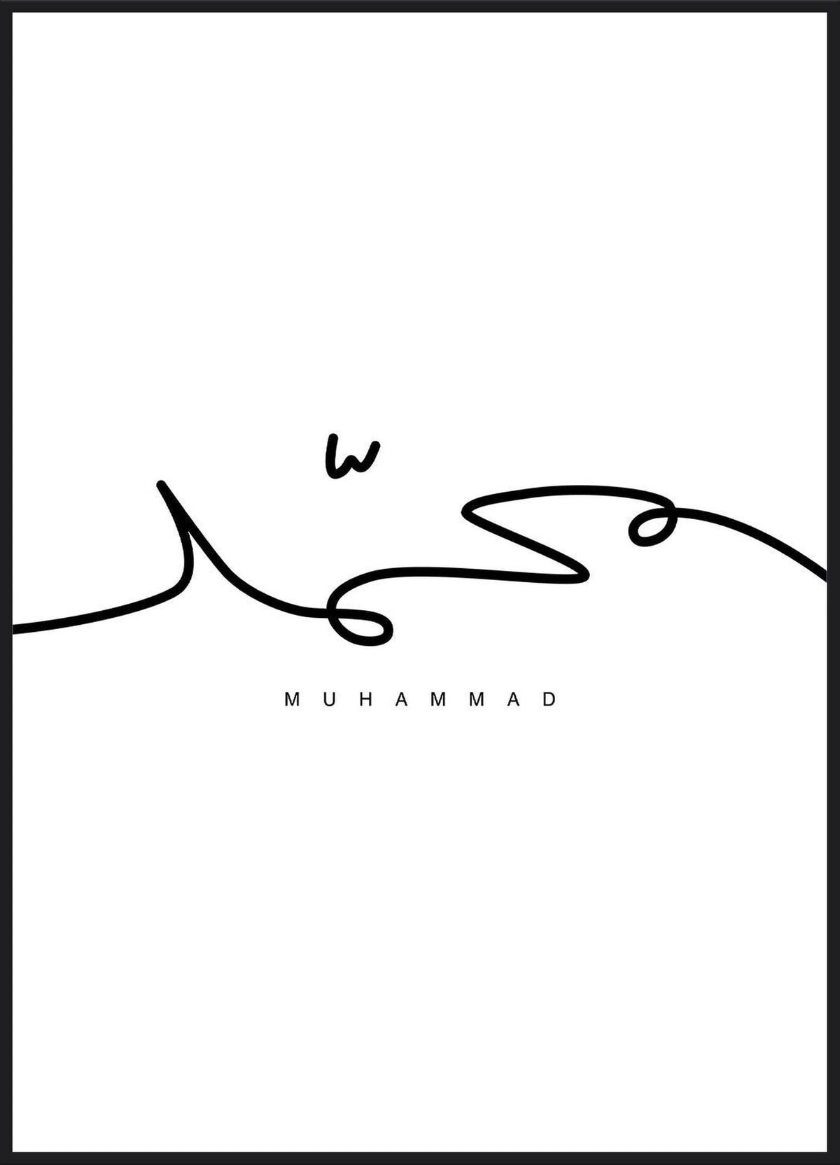 Muhammad Line Art Poster – Kalligrafie als durchgehende schwarze Linie auf Weiß, minimalistisch