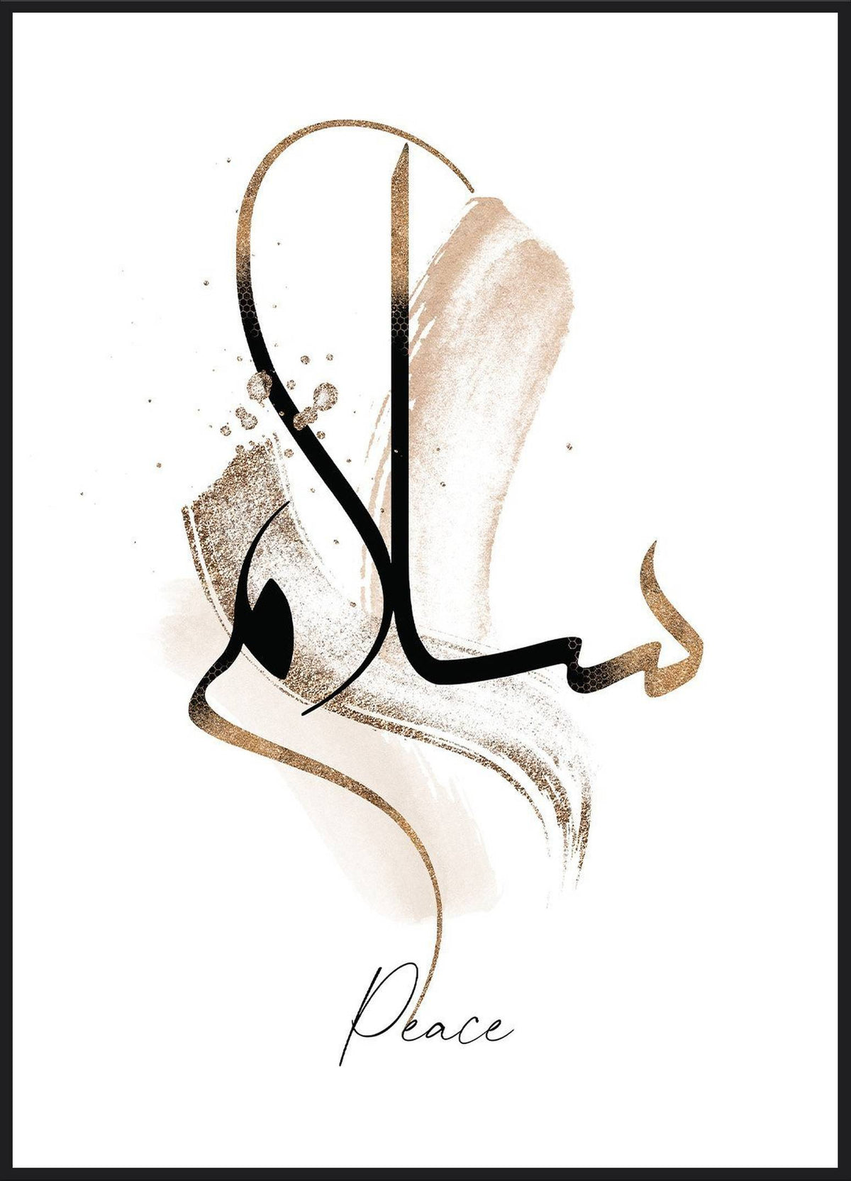Peace Poster – Salam Kalligrafie in Gold und Schwarz auf Pinselstrich mit Schriftzug Peace
