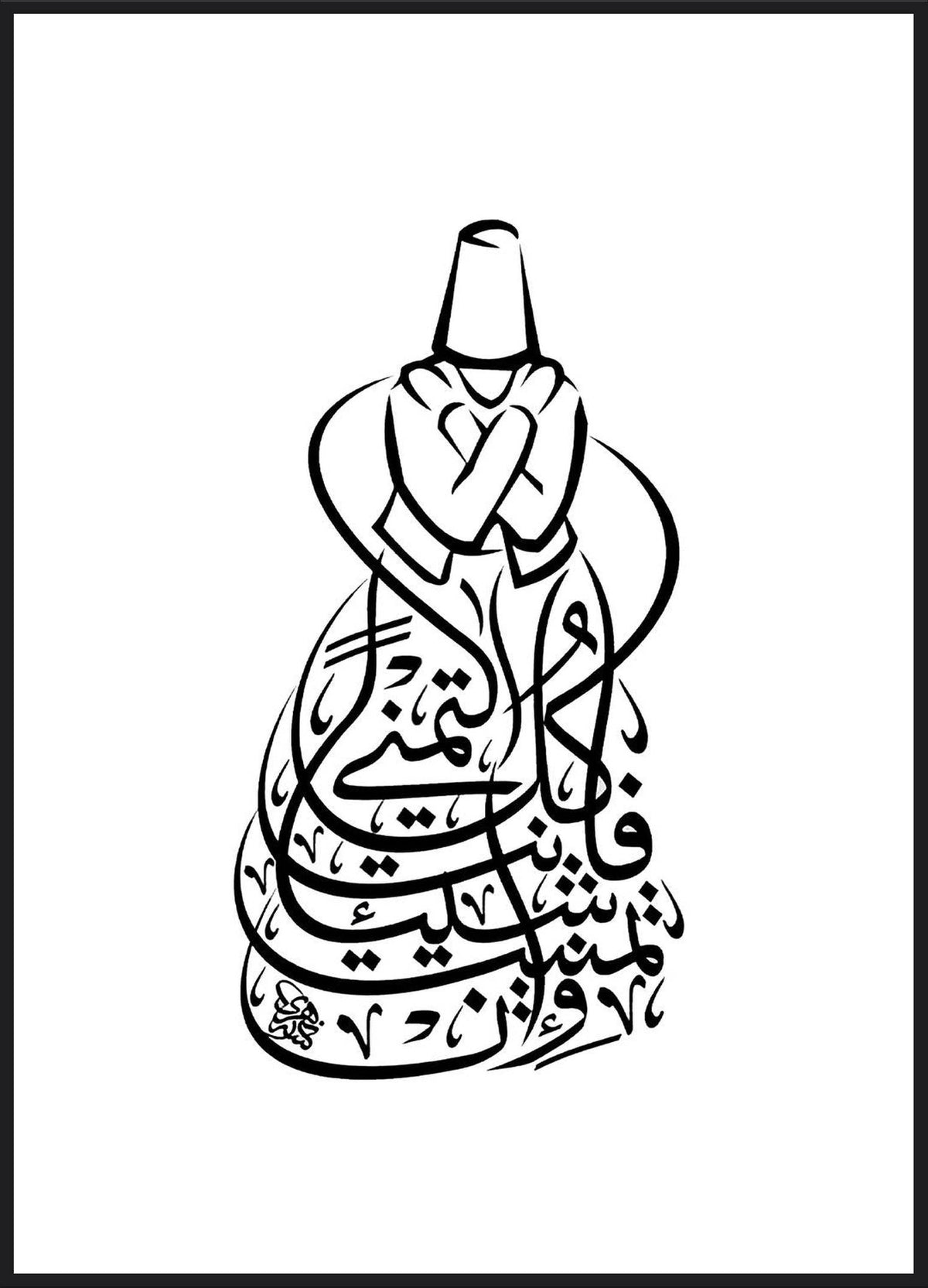 Semazen Poster – drehender Derwisch aus arabischer Kalligrafie gebildet, schwarze Linien auf Weiß