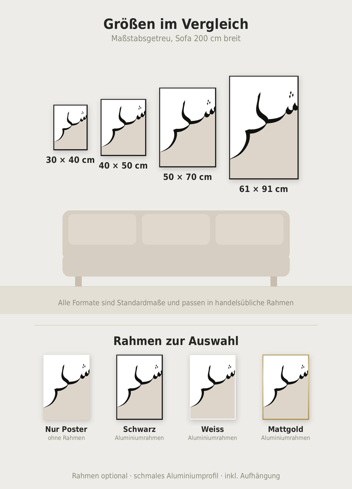 Shukr Poster im Größenvergleich von 30x40 bis 61x91 cm über einem Sofa, dazu die Rahmenfarben