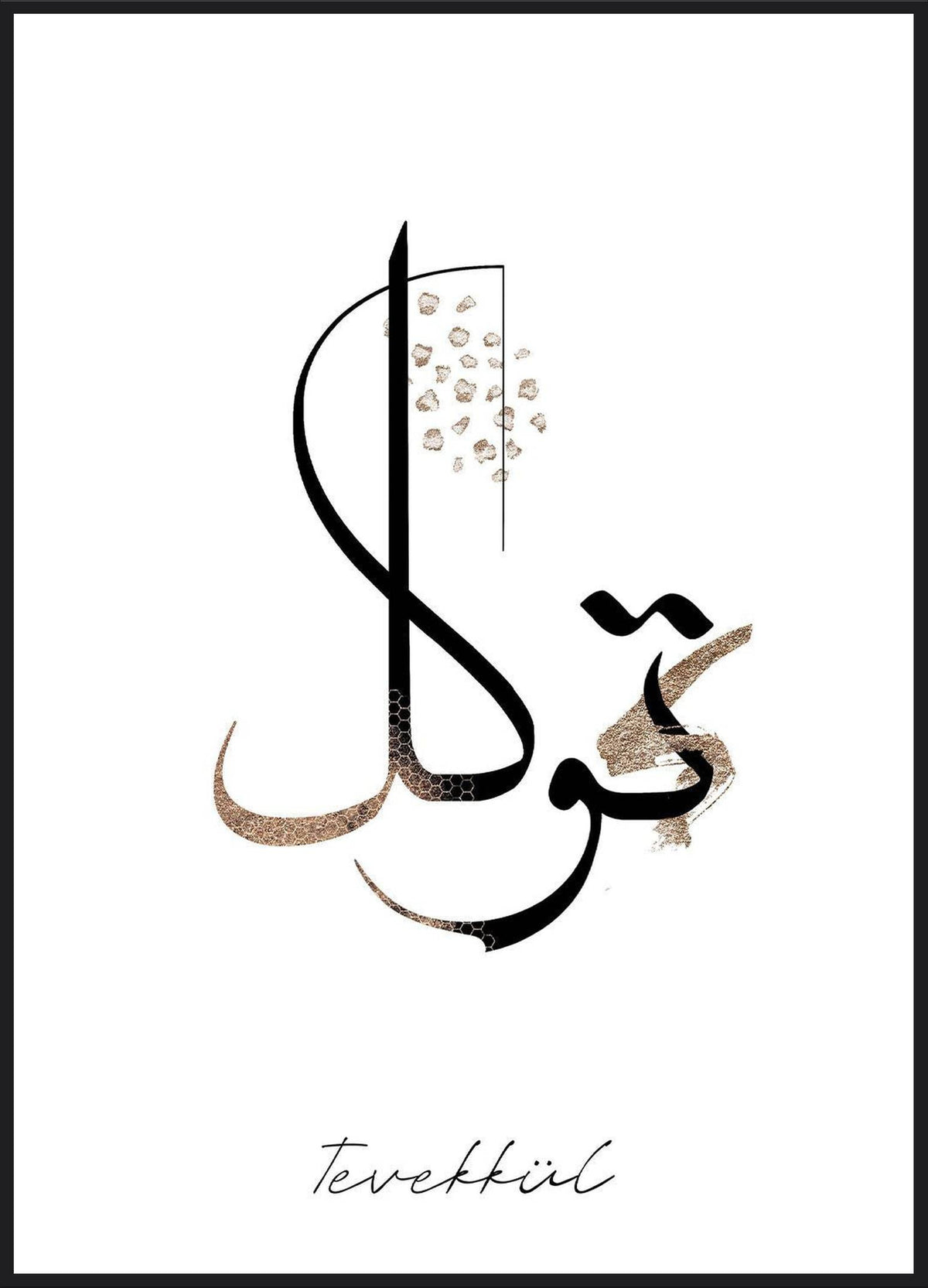 Tevekkül Line Poster – Tawakkul Kalligrafie in Schwarz und Gold mit feiner Linie, minimalistisch